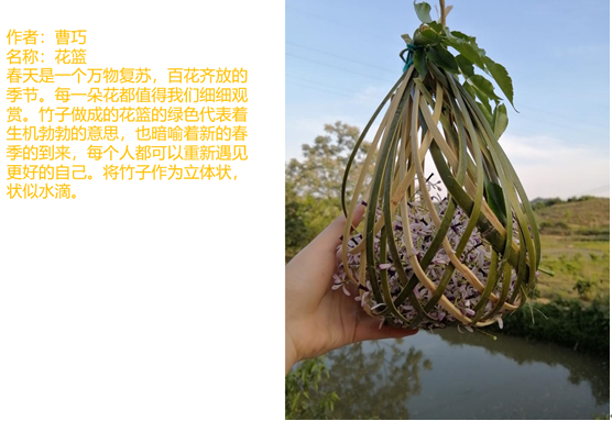 1590028094249049044.png QQ图片20200521102726.png