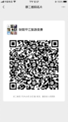 1632536241570071630.png image.png