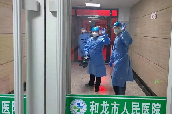 1648029105540027248.png 出发,核酸检测.png