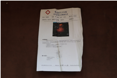 1586766169251088223.png QQ图片20200413162152.png