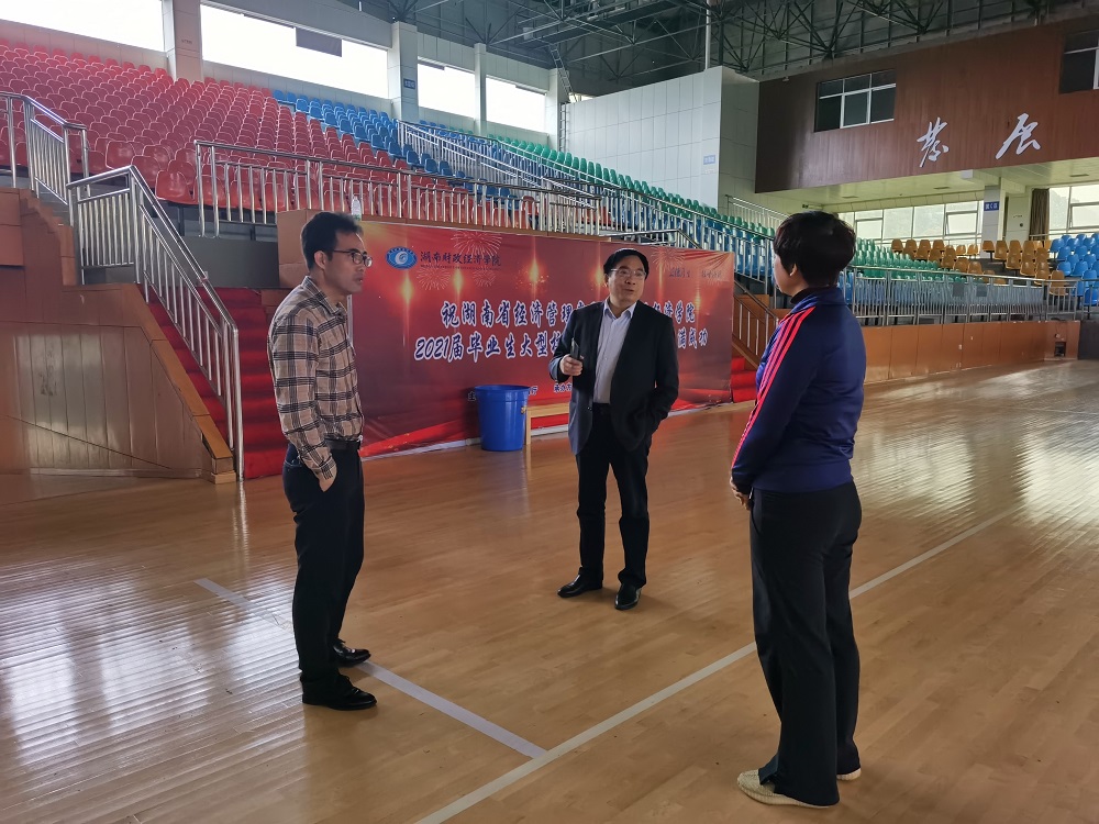 微信图片_20210318161857郭国强1改2.jpg
