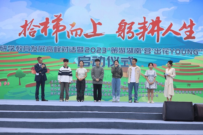 微信图片_20230928090306.jpg