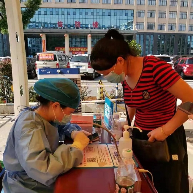 1629623670047089458.jpg 微信图片_20210822171313.jpg
