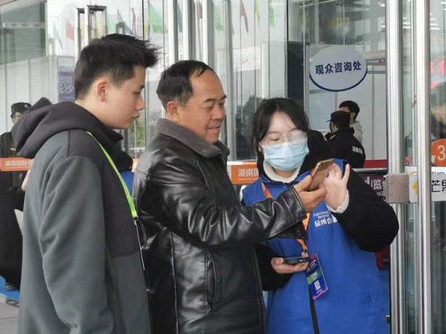 1680230974289062152.jpg 微信图片_20230331094257.jpg