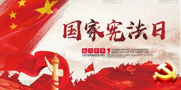 1607680871008063709.jpg QQ图片20201211175618.jpg