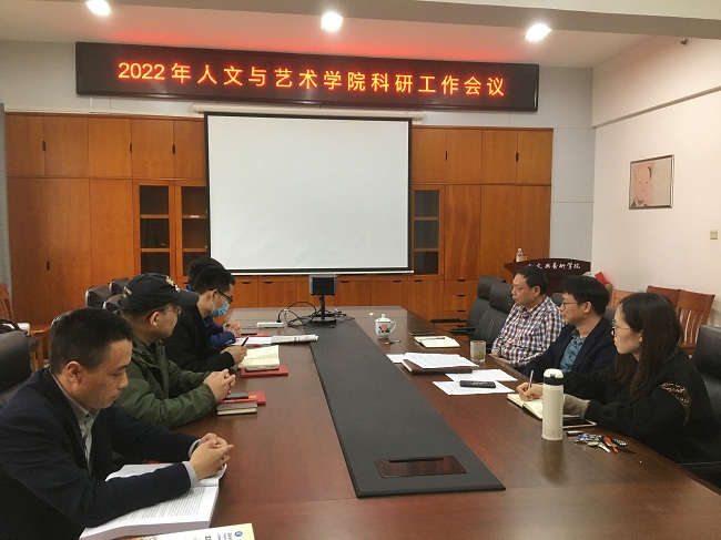 微信图片_20220320150207.jpg