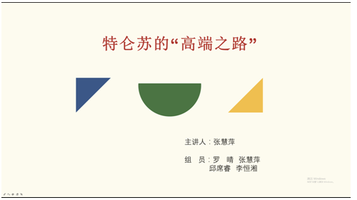 1590110533848046937.png QQ图片20200522091858.png