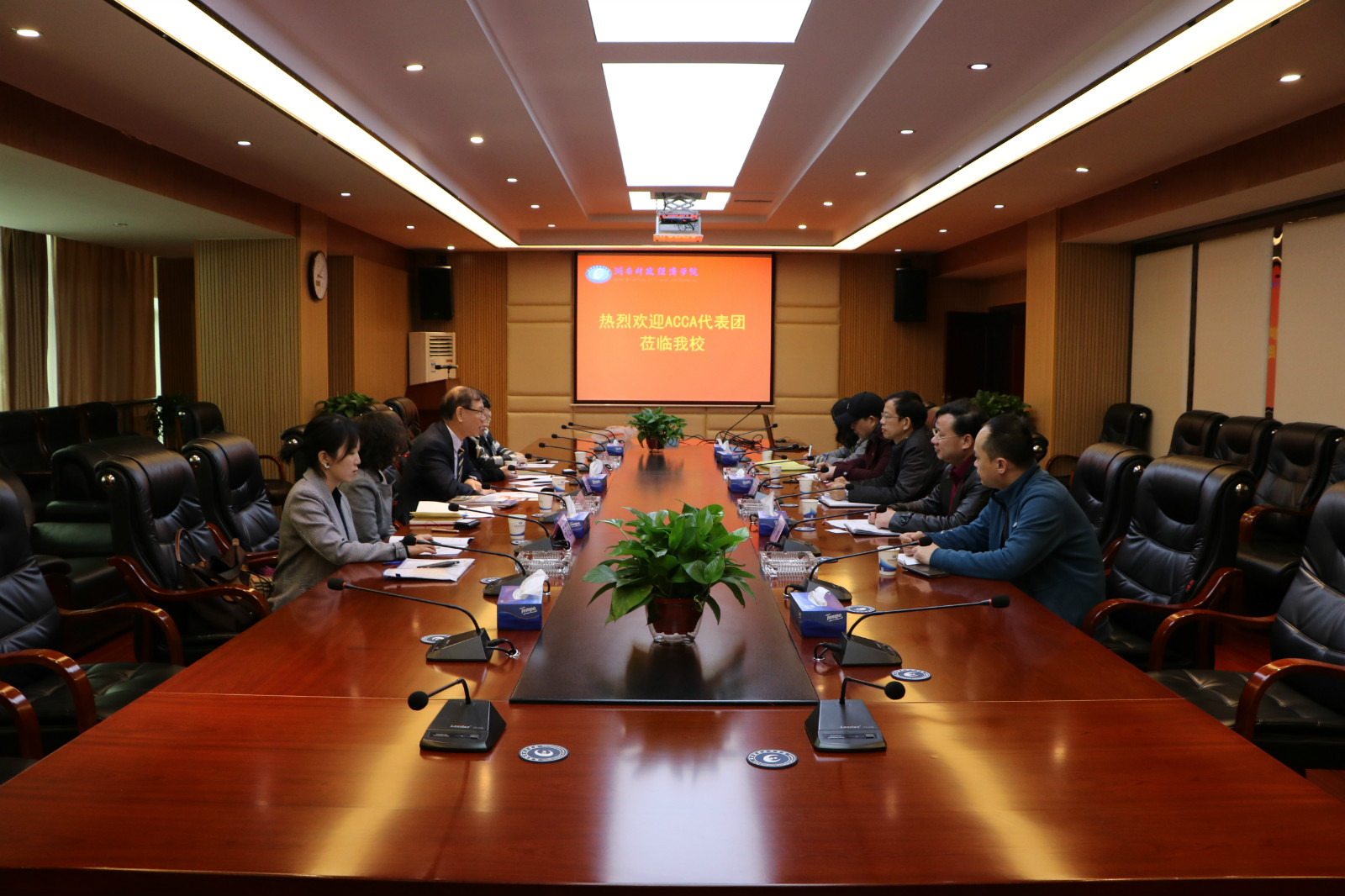 ACCA全球会长李志明一行来访买球官网
