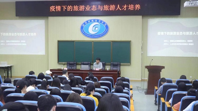 微信图片_20220530151535.jpg