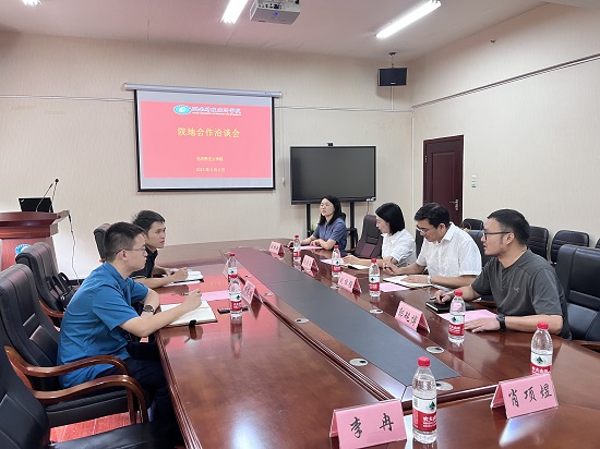 1693957501551055239.jpg 座谈会现场照片.jpg