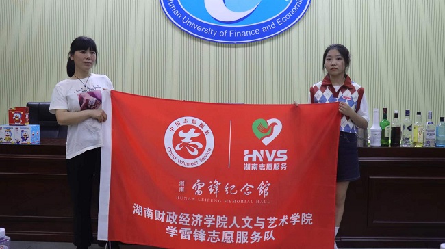 1654072882919023248.jpg 微信图片_20220601162105.jpg