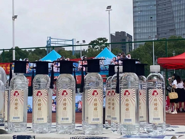 1653386141427056449.jpg 微信图片_20220524170109.jpg