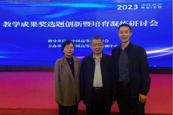 1698910346082044805.png 图片1.png
