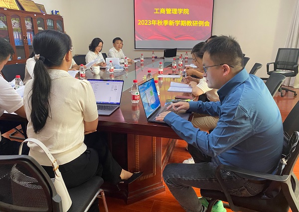 1695088099965050087.jpg 微信图片_20230919093255.jpg