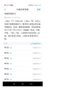 1590398408446048022.png QQ图片20200525171916.png
