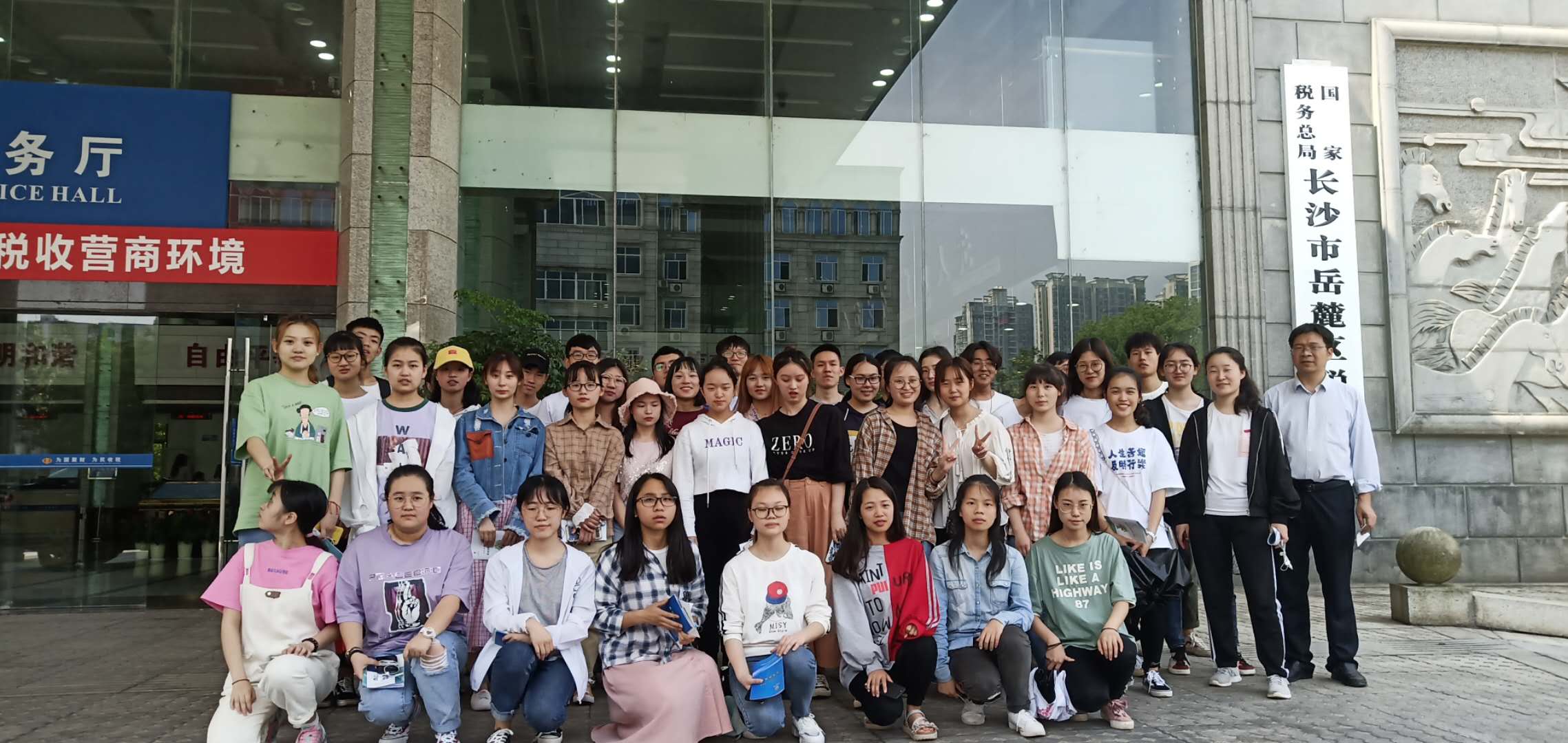 1558924283257009135.jpg 微信图片_20190527101543.jpg