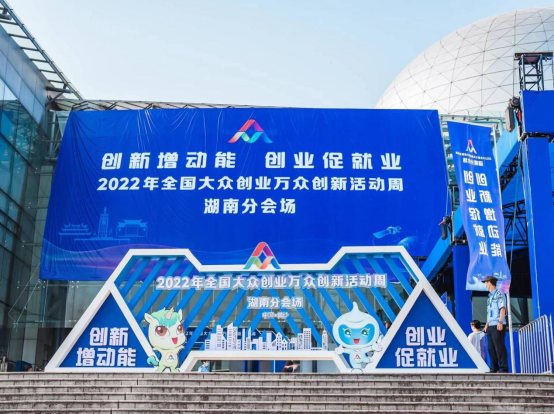 1663828998675057111.png 微信图片_20220922142638.png