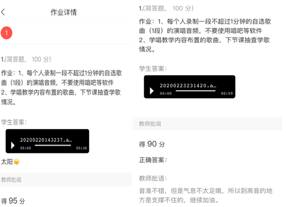 1590047316115032520.png QQ图片20200521154709.png