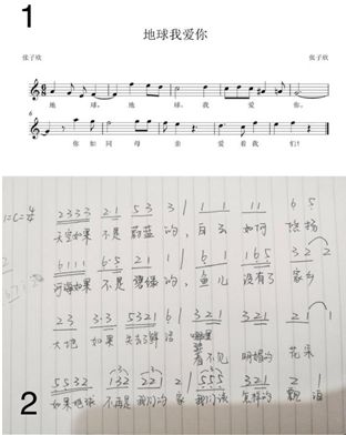 1590047859571013107.png QQ图片20200521155532.png