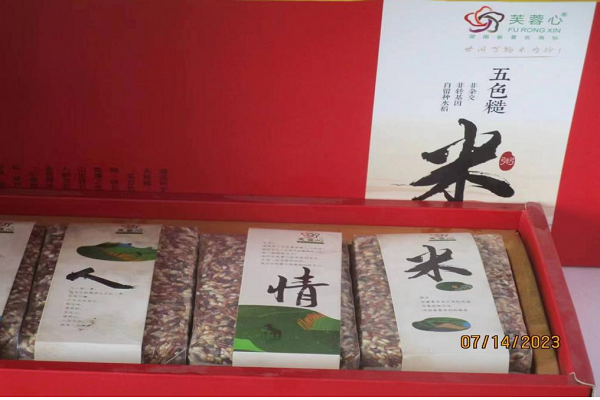 1689753438139043668.png 图片4.png