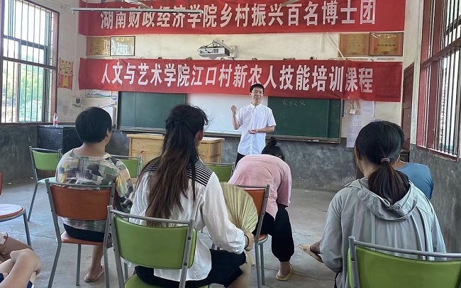 1689088844588095734.jpg 微信图片_20230711215030.jpg