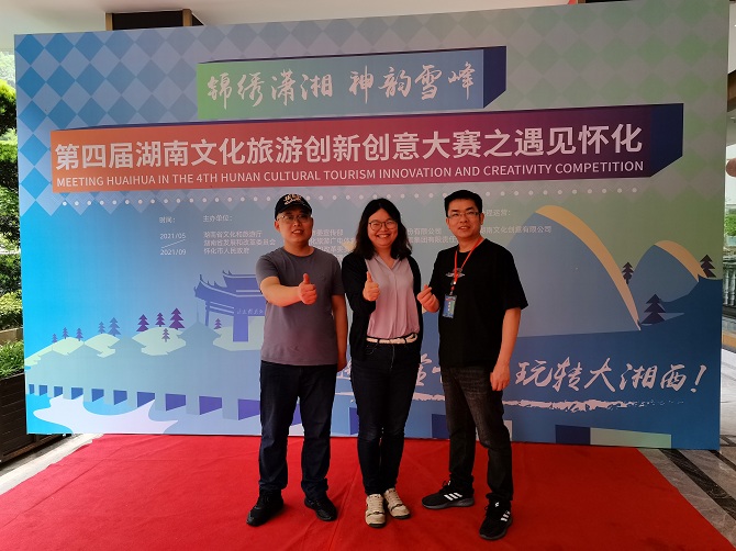 1621907194311029284.jpg 微信图片_20210520103846.jpg
