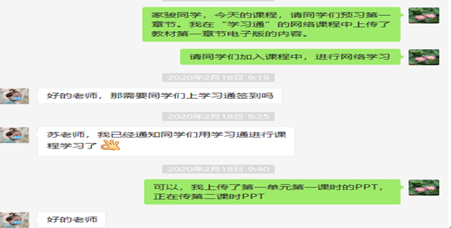 1589856721518003093.png QQ图片20200519104611.png