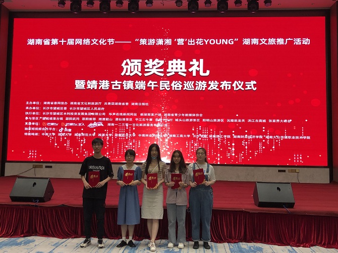 微信图片_20210611211146.jpg
