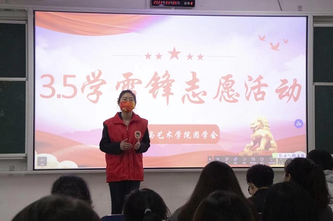 1678696768737024574.jpg 微信图片_20230313153658.jpg
