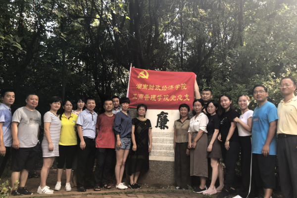 1537516019117081132.png C:Users+191DesktopQQ图片20180921152834.png