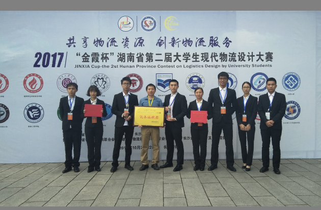 1508807945547018569.png 胜利合影.png