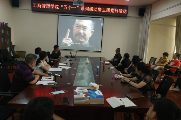 1593685671798093429.png QQ图片20200702181809.png