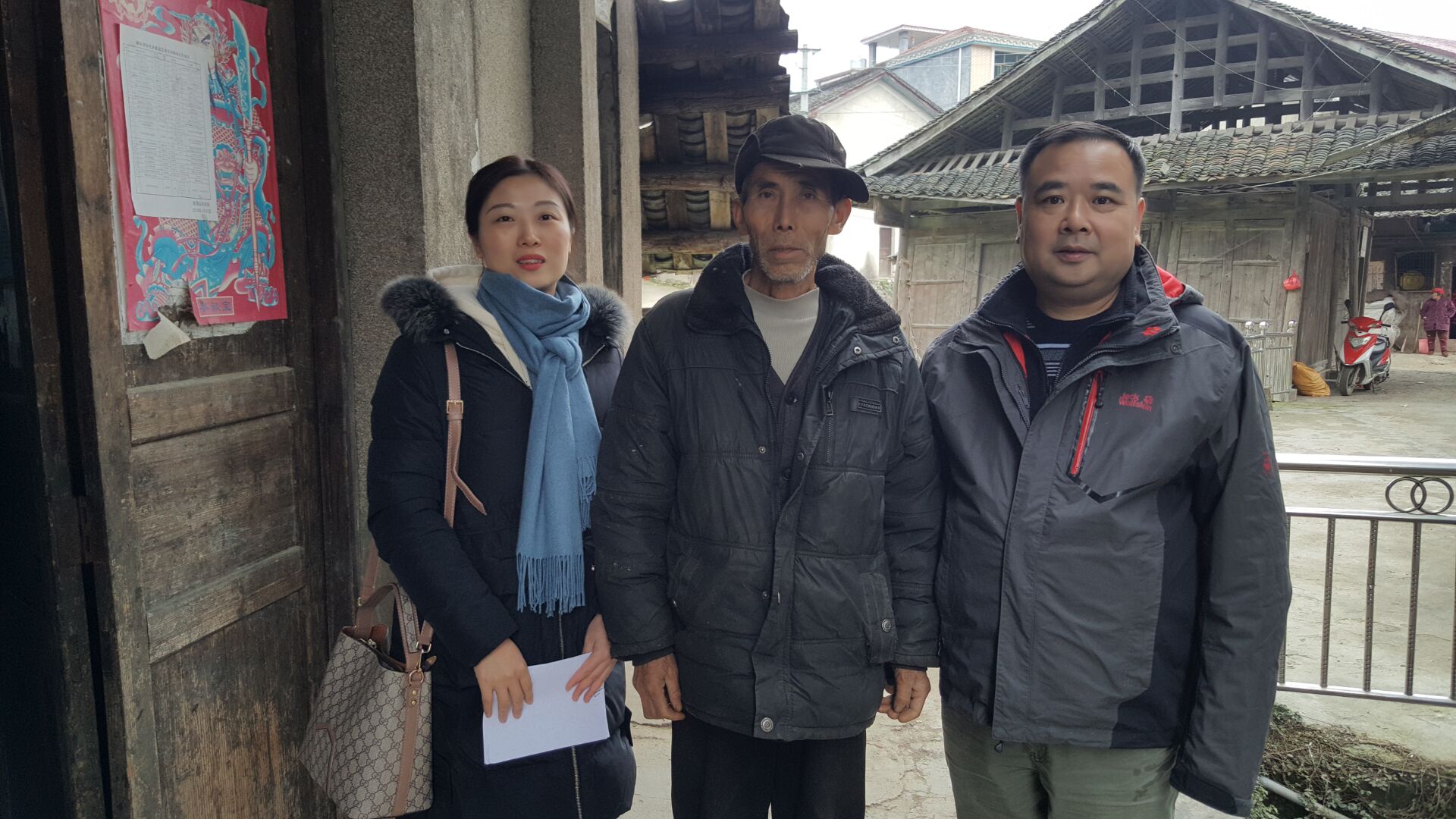 QQ图片20181214150843.jpg