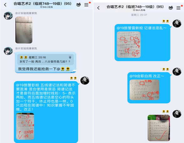 1590047283626042970.png QQ图片20200521154540.png