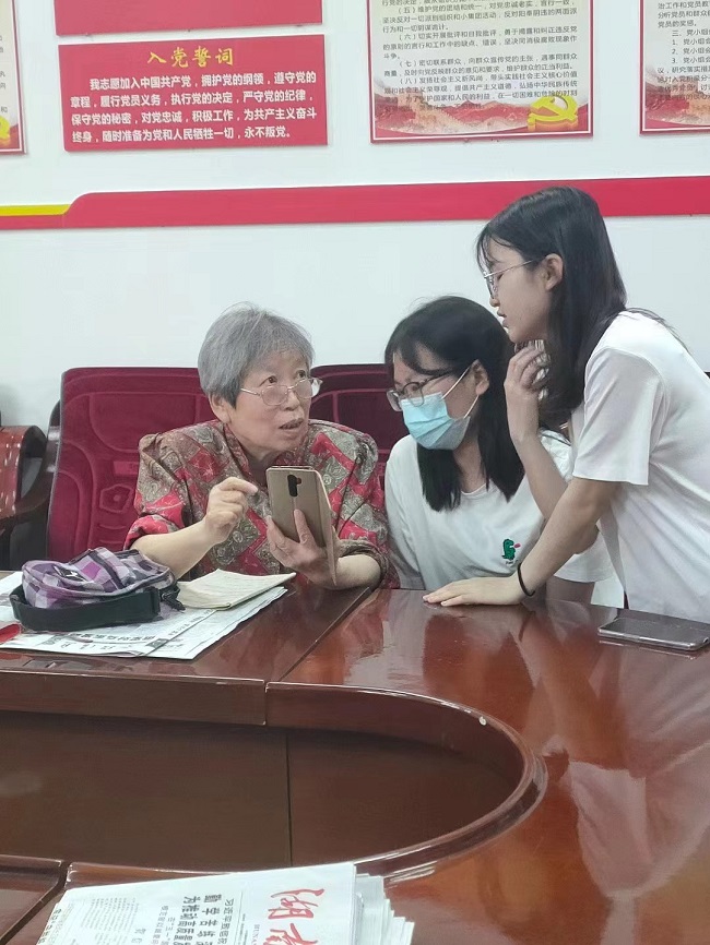 微信图片_20220609170405.jpg