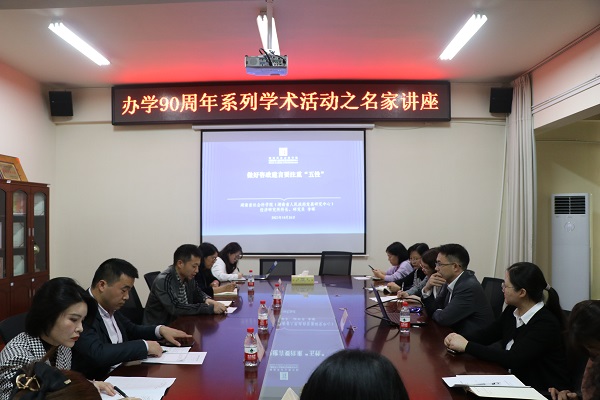 1698471498808006237.jpg 微信图片_20231027000051.jpg