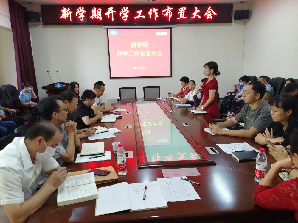 微信图片_20220915171711_副本.jpg