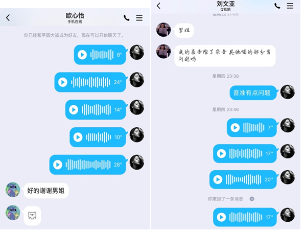 1590046826092060651.png QQ图片20200521153921.png