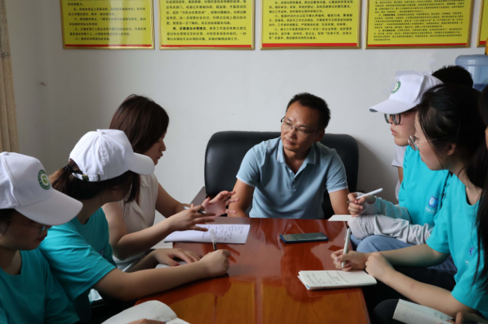 微信图片_20230717104220.png