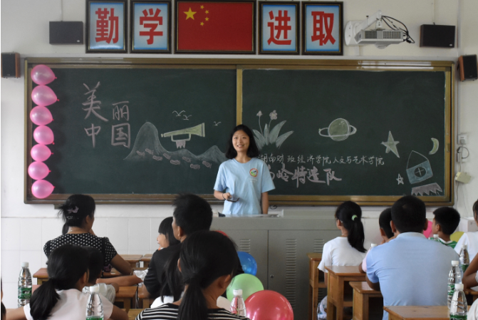 1531991261175076993.png QQ图片20180719164802.png