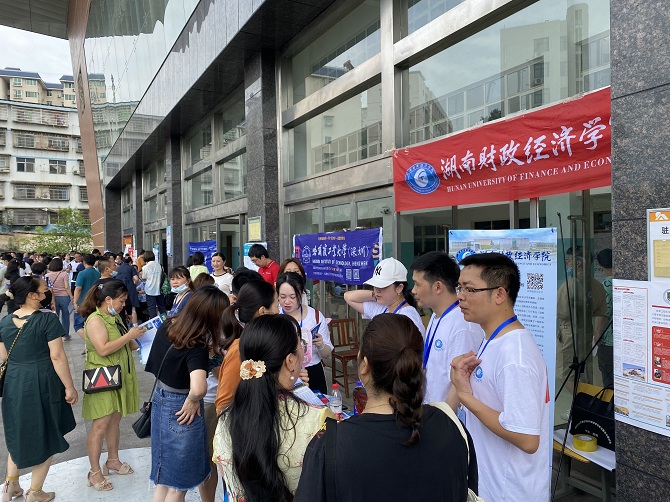1625729540688076338.jpg 微信图片_20210708112735.jpg