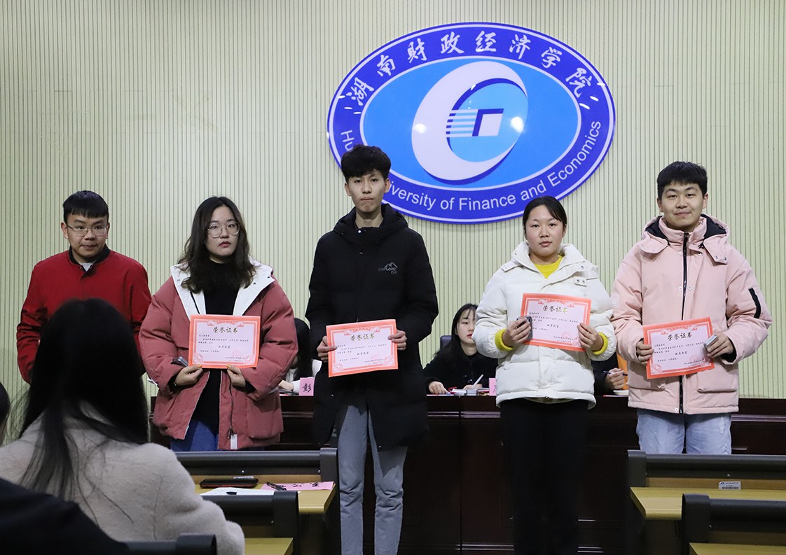 1577601226730014387.jpg 双月之星.jpg