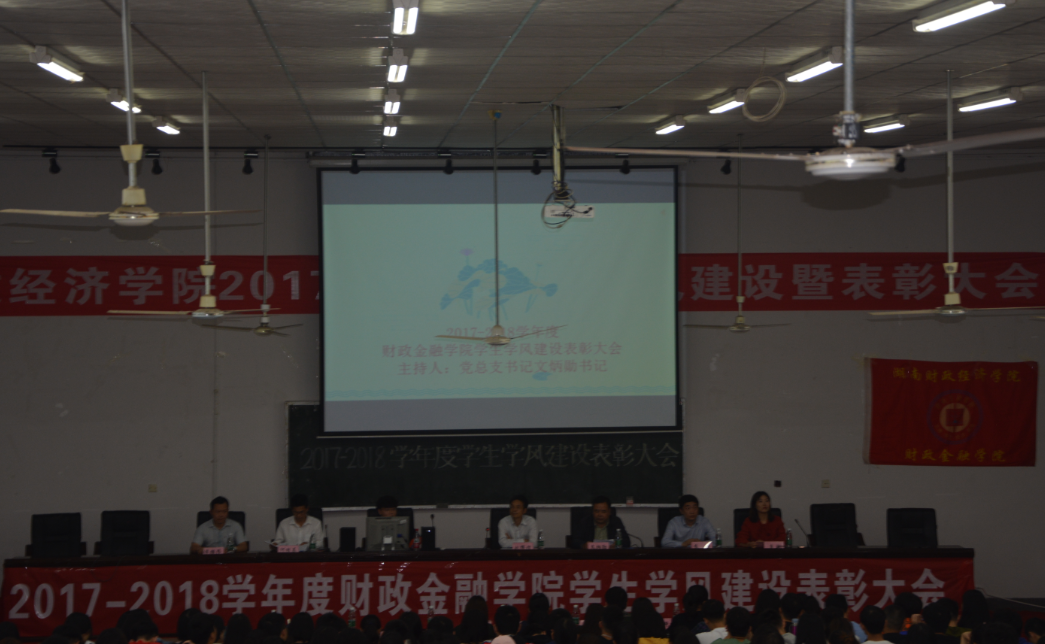 1556527745016032840.png QQ图片20190429163635.png