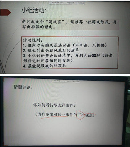 1590398855846085548.png QQ图片20200525172638.png