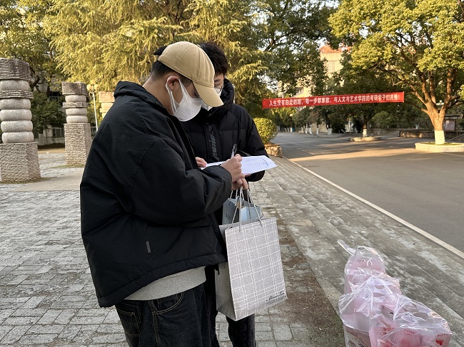 1671784511157097278.jpg 微信图片_20221223155348.jpg