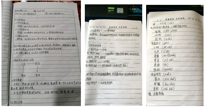 1590398658107048904.png QQ图片20200525172257.png