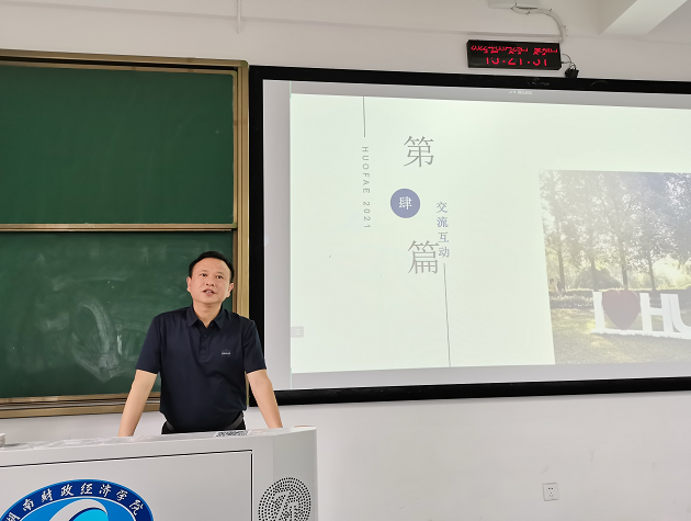 微信图片_20220530084524.png