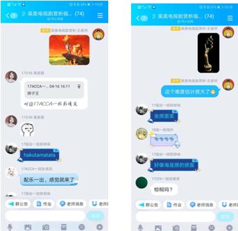 1590399613184038874.png QQ图片20200525173922.png