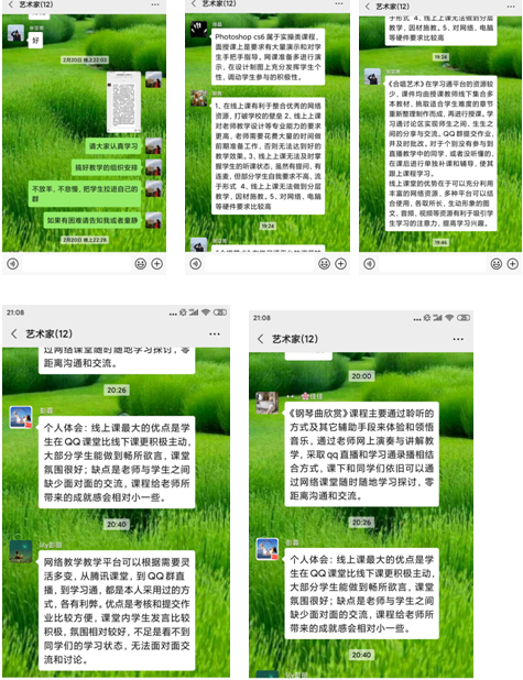 1590400116353081576.png QQ图片20200525174743.png