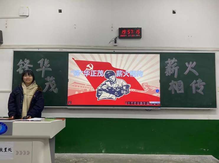 1680573227344.png